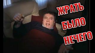 Жириновский про ТЯЖЕЛОЕ ДЕТСТВО. Архивное видео 1995 год.