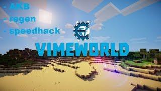 [FIX] ч5 AKB, SpeedHack игры, Regen VimeWorld CheatEngine