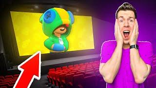  ЧТО !? Я Выбил ЛЕГУ в *НАСТОЯЩЕМ* КИНОТЕАТРЕ Brawl Stars !