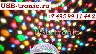 Интернет-магазин цветомузыки USB-tronic.ru