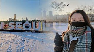 Han River has frozen again in two years! A hidden winter wonderland in Seoul