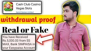 Cash Club App real or Fake _ Cash Club App withdrawal proof _ Cash Club App review _ Cash Club App