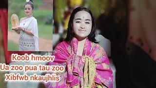 kev ua zoo puas muaj hmoos tiag xibfwb nkaujhlis