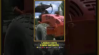 MHA announces creation of 5 new districts in Ladakh | WION Shorts