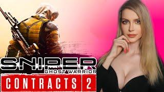 SNIPER GHOST WARRIOR CONTRACTS 2 | Полное Прохождение на Русском и Обзор