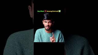 Predictions Script  #anuragdwivedi #anuragxcircket #shorts #cricketprediction #dream11