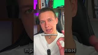 Почему в рекламе часов время 10:10?