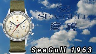 108. ОРИГИНАЛЬНЫЕ ЧАСЫ SEAGULL 1963 / Обзор часов / Мануфактурный механизм