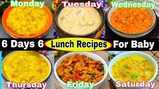 6 Days 6 Lunch Recipes For Baby 1-5 Years | Baby Food Recipes For 1-5 Y | Healthy Food Bites