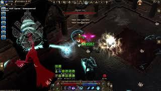 Drakensang Online Mage solo Sargon bloodlished almost fast - Маг соло Саргон кровопролитный