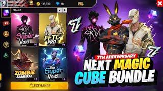 New Magic Cube Store Update Free Fire | New Event Free Fire Bangladesh Server | Free Fire New Event