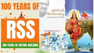 Live reading session: 'Spiritual Democracy' by Vikas Kumar P | 100 years of RSS