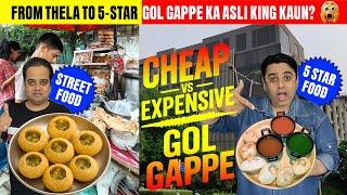 Roadside Wale Gol Gappe vs 5 Star Hotel Gol Gappe – SHOCKING Result ! Cheap vs Expensive Gol Gappe