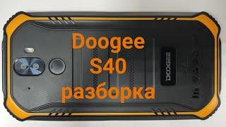 Doogee S40 - разборка, смотрим что внутри ( Doogee S40- disassembly )