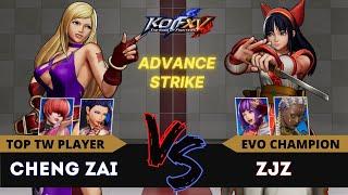 KOFXV️CHENG ZAI (B.Jenet/Luong/Shermie) vs ZJZ (Nakoruru/Athena/Dolores)️Replay Match - 30/01/24