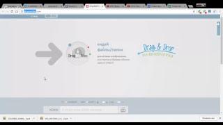 Как загрузить видео на файлообменник  dropmefiles