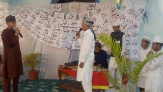 Bismillah ki Barkath,Mukalima/Mahdavia Kalaams