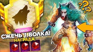 РАЗOБЛАЧЕНИЕ ФEЙКOВ В PUBG MOBILE и METRO ROYALE! (ПУБГ Мобайл и Метро Рояль) #411