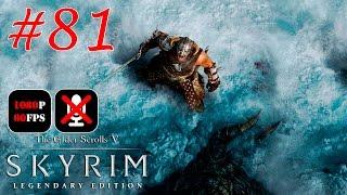 The Elder Scrolls V: Skyrim Legendary Edition #81 - Возвращение Сумерек