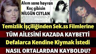 NİLGÜN CEYLAN | Temizlikçiyken Nasıl Yetişkin Filmlerinin Sultanı Oldu? O Filmlere Dair İtiraflar...