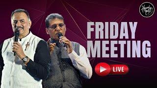 || HEAVENLY FEAST FRIDAY MEETING || 21/3/2025||