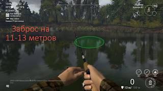 Fishing Planet Уникальный синежаберный солнечник. Мадвотер, Миссури.