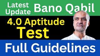 Complete Guide to Bano Qabil 4.0 Aptitude Test