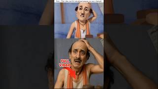 #motupatlu #cartoon 