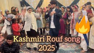 Morning Rouf || poshik peth || Kashmiri song || Shah Altaf || Viral || #kashmirifamoussong