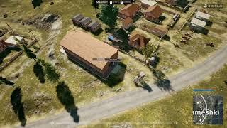 PUBG Как надо играть в команде!