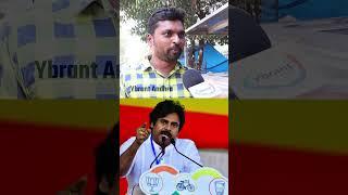 Vijayawada Man Comments On Deputy Cm Pawan Kalyan #shorts #ytshorts