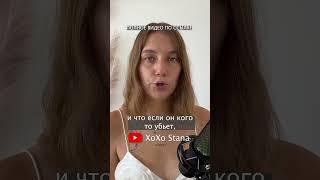Мама СКРЫЛА УБИЙСТВО СЫНА в Сериале АМЕРИКАНСКОЕ УБИЙСТВО ГАББИ ПЕТИТО!