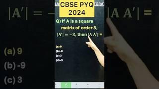 CBSE 2026 Determinants PYQ 2024   Maths for Class 12 Maths #cbse2026 #maths #cbseboard #cbseclass12