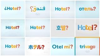 Trivago en 11 Idiomas (All Trivago's commercials)