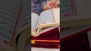 Bridal Quran #muslim #religion #quran #antiquequran #holyquran #bridalgift #kutubkhanaimdadulgurba