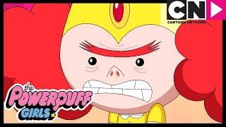 Суперкрошки | Музыкальный поединок | Cartoon Network