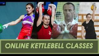 Online kettlebell classes. How does it look.