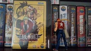 Garou Mark Of The Wolves - Neo Geo AES Gameplay - SONY PVM BVM