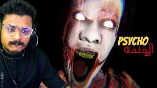 NO ESCAPE FROM HAUNTED HOUSE  DEVOUR PART 2 MAALBRO GAMING