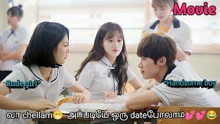 Handsome boy liked by all girl but he loves this rude girl But she korean drama in tamil