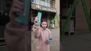 Гранит на Молодёжной