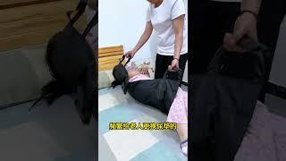 Since using this #TurnoverAssistPad, it is easy for one person to help the elderly turn over
