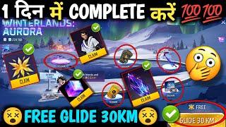 New Event Kaise Complete Karen Free Glide 30 km 950km kaise karen winterland new event free fire ?