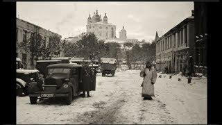 Город-герой Смоленск в фотографиях / Hero city Smolensk in photographs -   1941-1943