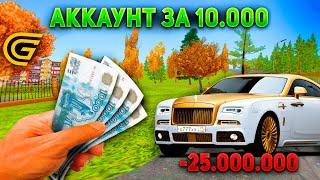 АККАУНТ ЗА 10.000 РУБЛЕЙ | ЗАДОНАТИЛ 10.000 И ПРОКАЧАЛ свой АККАУНТ на GRAND MOBILE