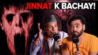 Jinnat K Bachay!! | Ahmed Khan Podcast!!