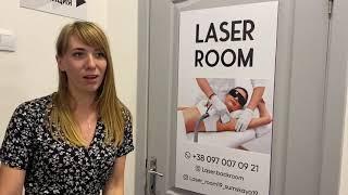 Лазерная эпиляция в Харькове. Отзыв о работе центра Laser Room 19