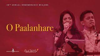 O Paalanhaare Full Song by Bhavik Haria & Rekha | Chandu Tailor & Son