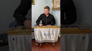 Alex Miller's Hidden Talent: The Steel Guitar