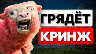 СЮЖЕТ МАЙНКРАФТ ФИЛЬМА СЛИЛИ (и он УЖАСЕН)